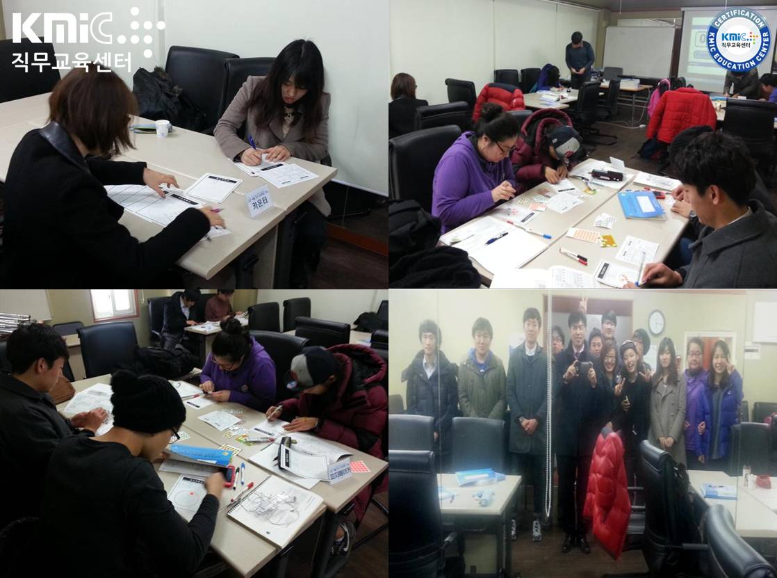 2014.1.18 [서울] 54기 6시그마 GB 프로젝트 과정