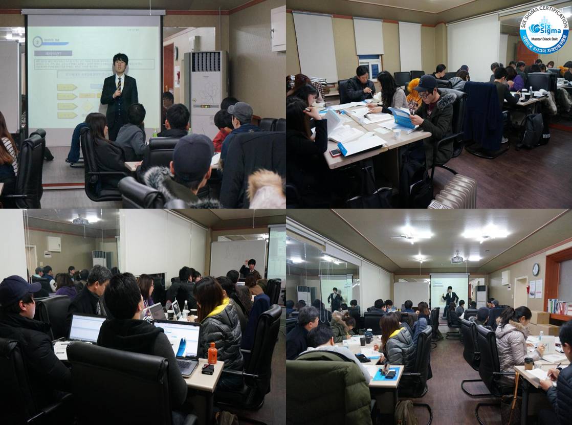 2014. 1. 23 [서울] 49기 6시그마 GB 프로젝트 과정 