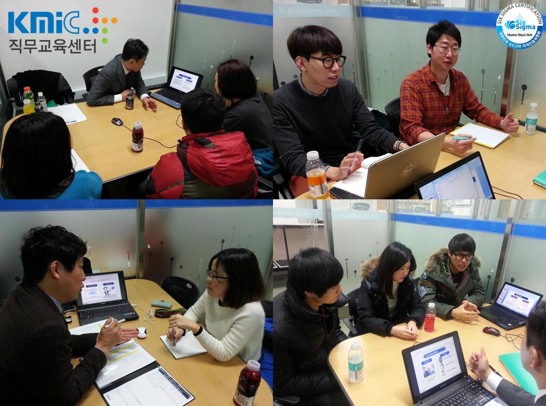 2014. 1. 24  충북대학교 기업분석 창의제안 경진대회 컨설팅 1차 